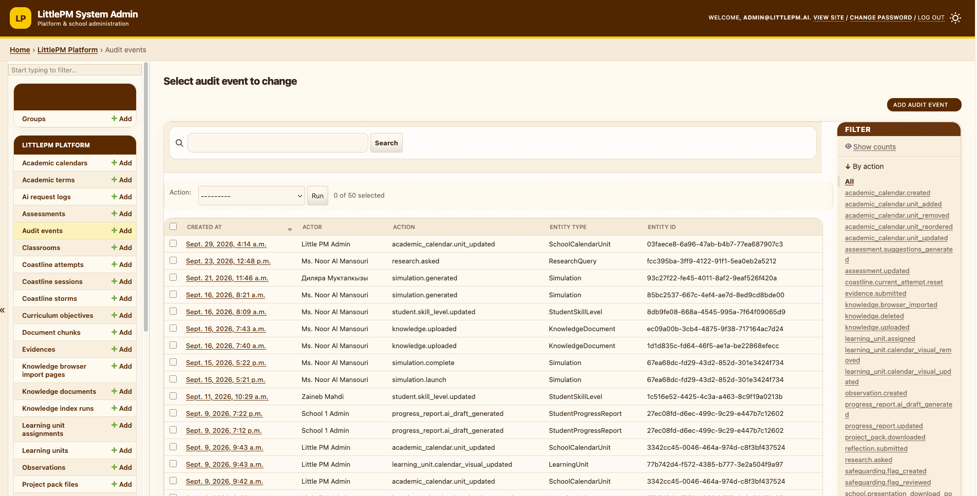 Little.PM system administration audit events page