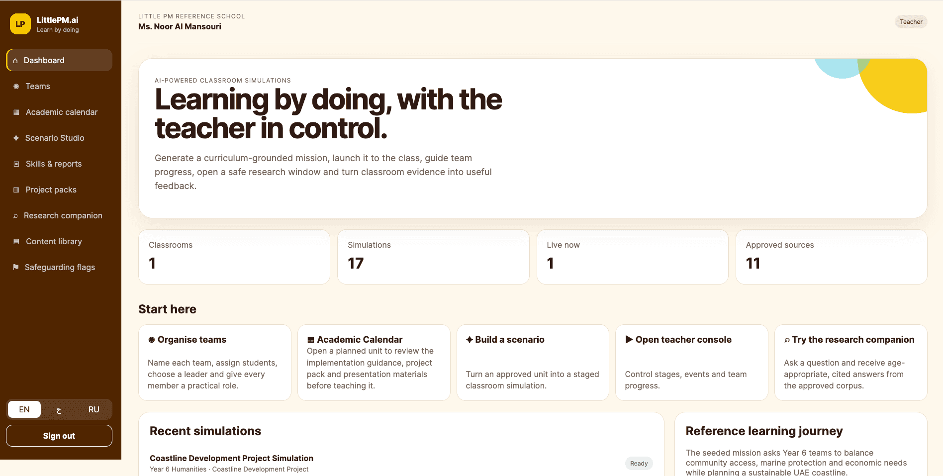 Little.PM teacher dashboard with classroom simulation and approved source metrics