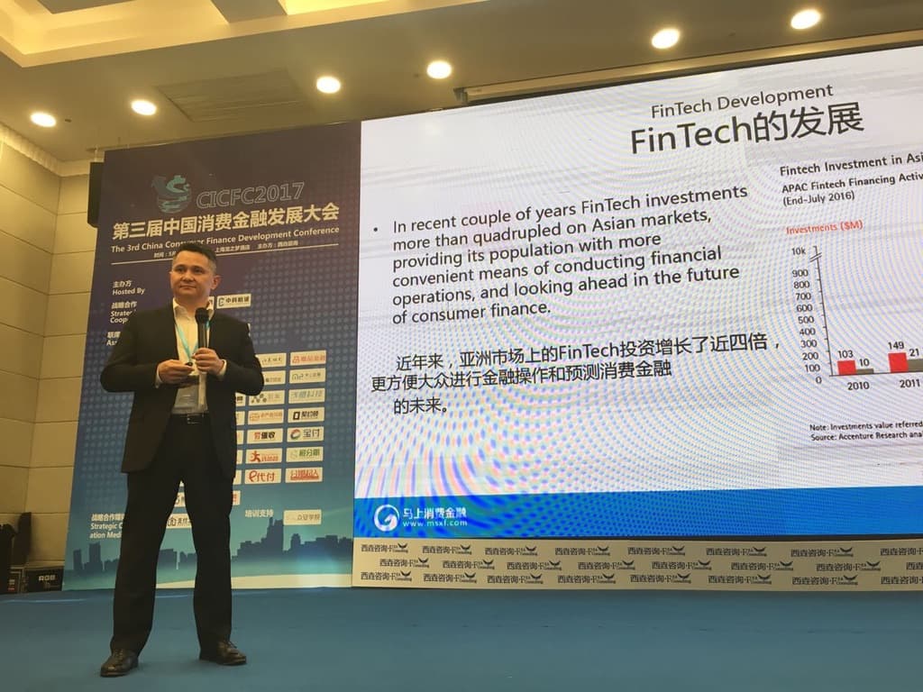 FinTech Development presentation at the 3rd China Consumer Finance Development Conference