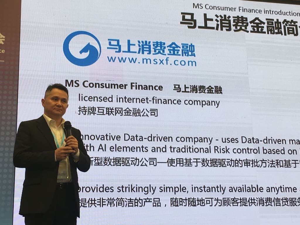 Presentation about MS Consumer Finance as a licensed internet-finance company